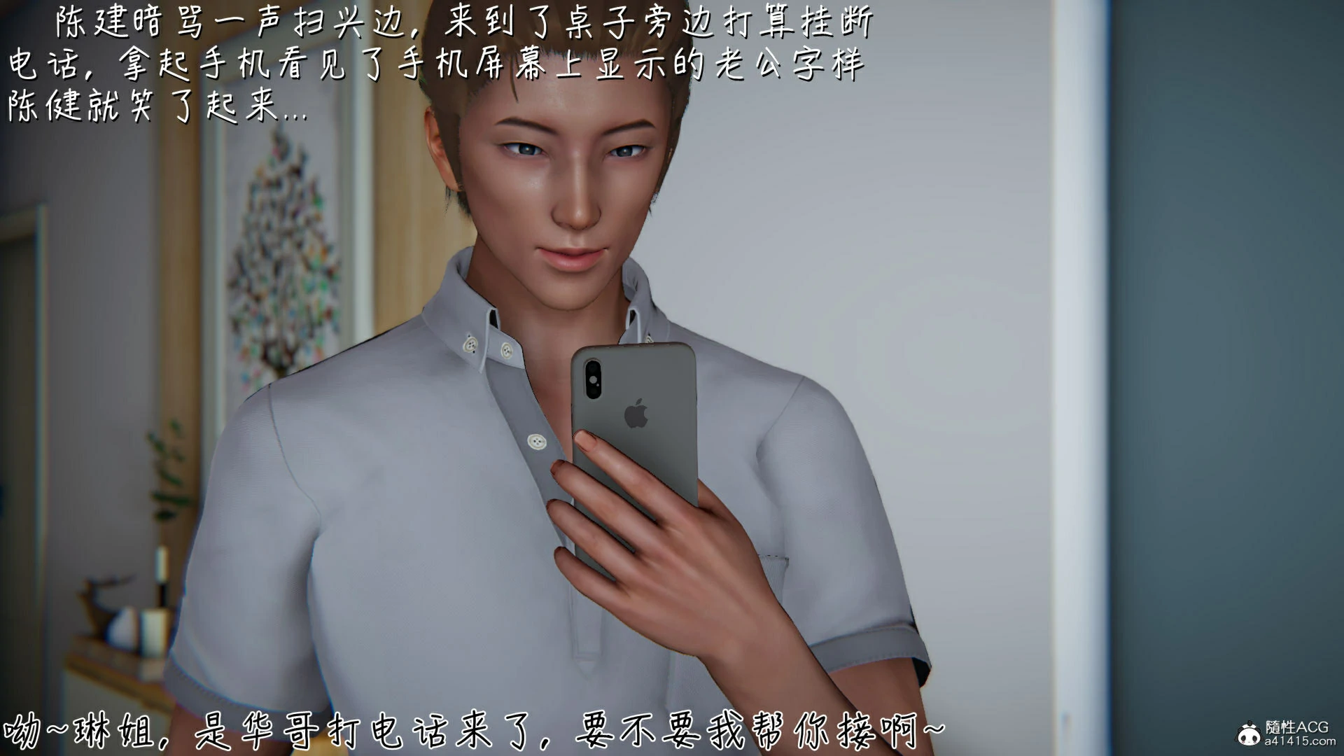 第37页