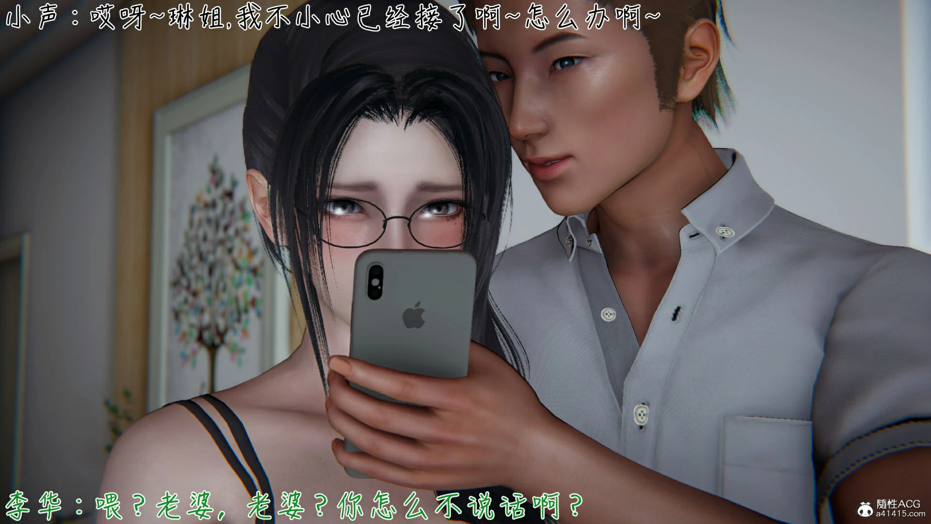 第39页