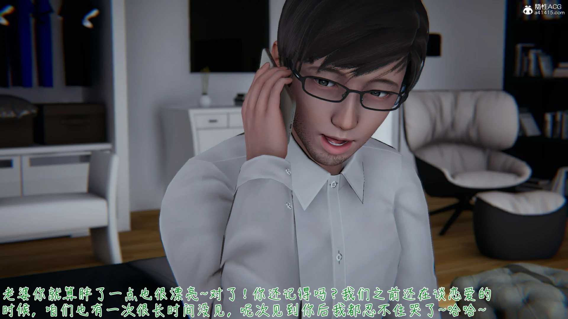 第51页
