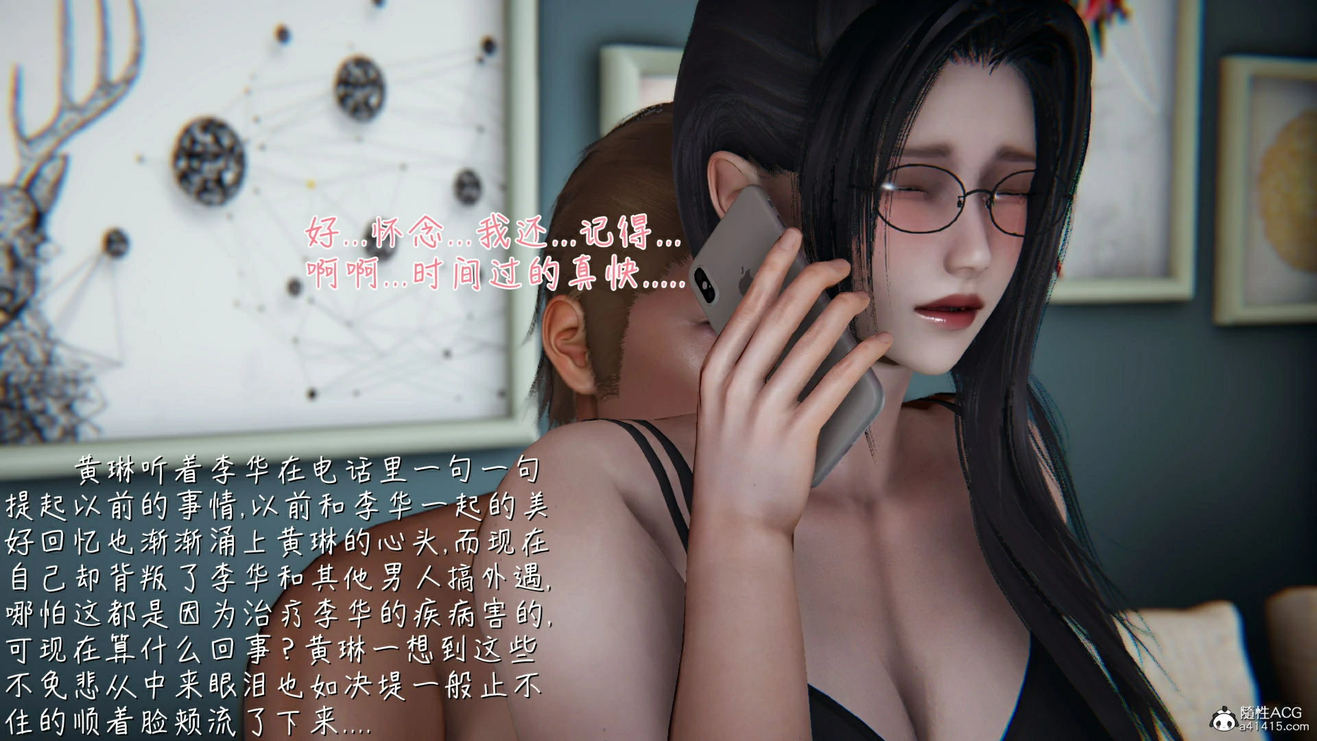 第52页