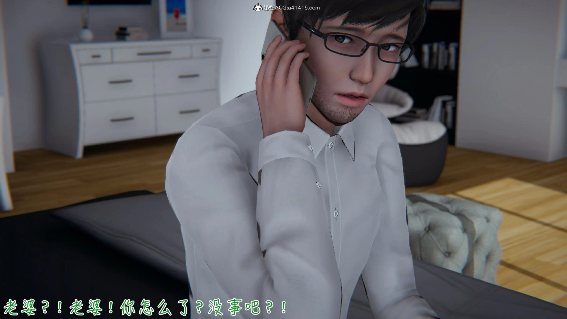 第56页