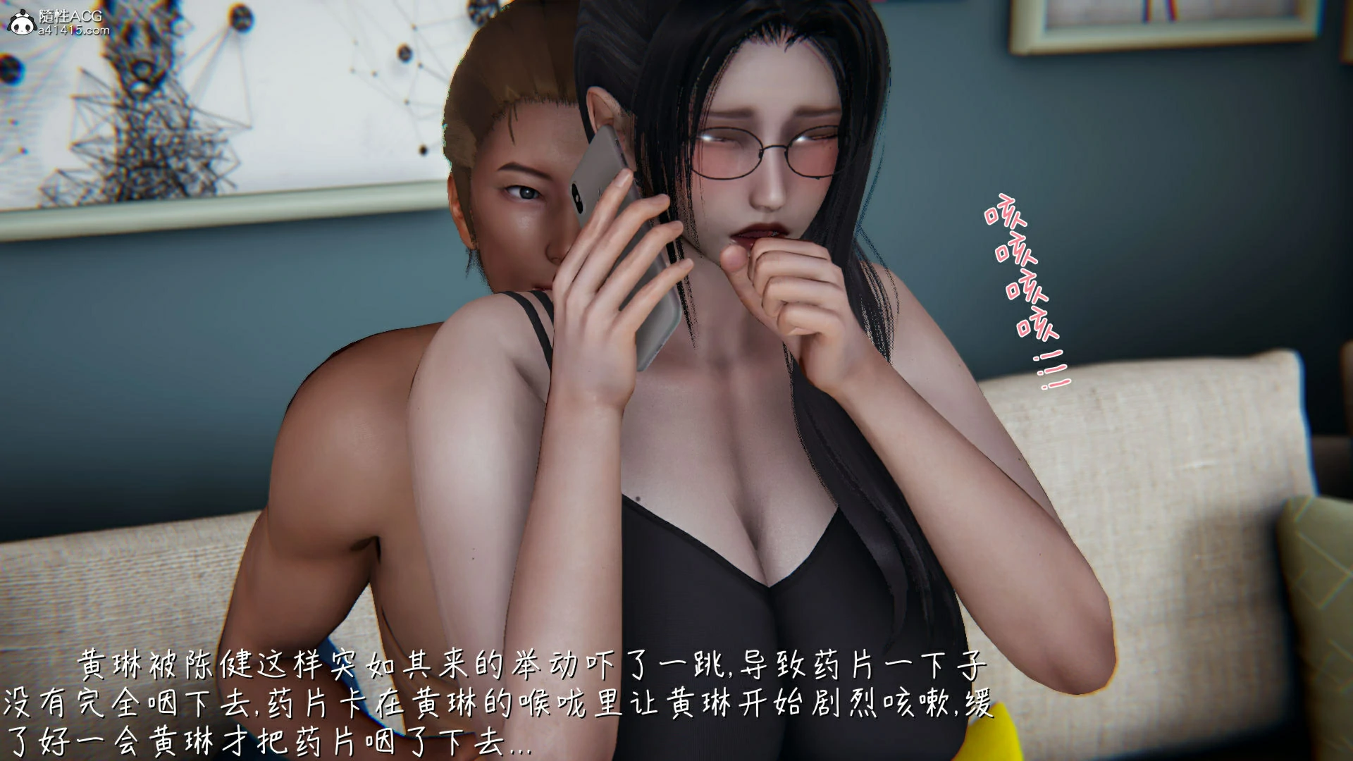 第55页