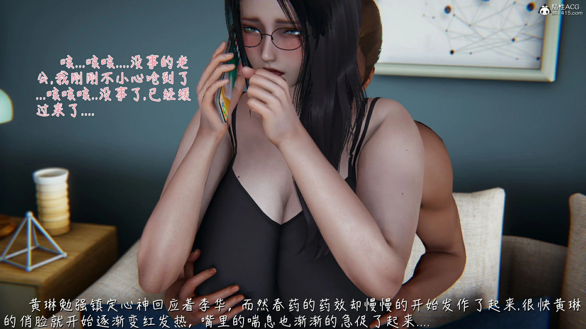 第57页