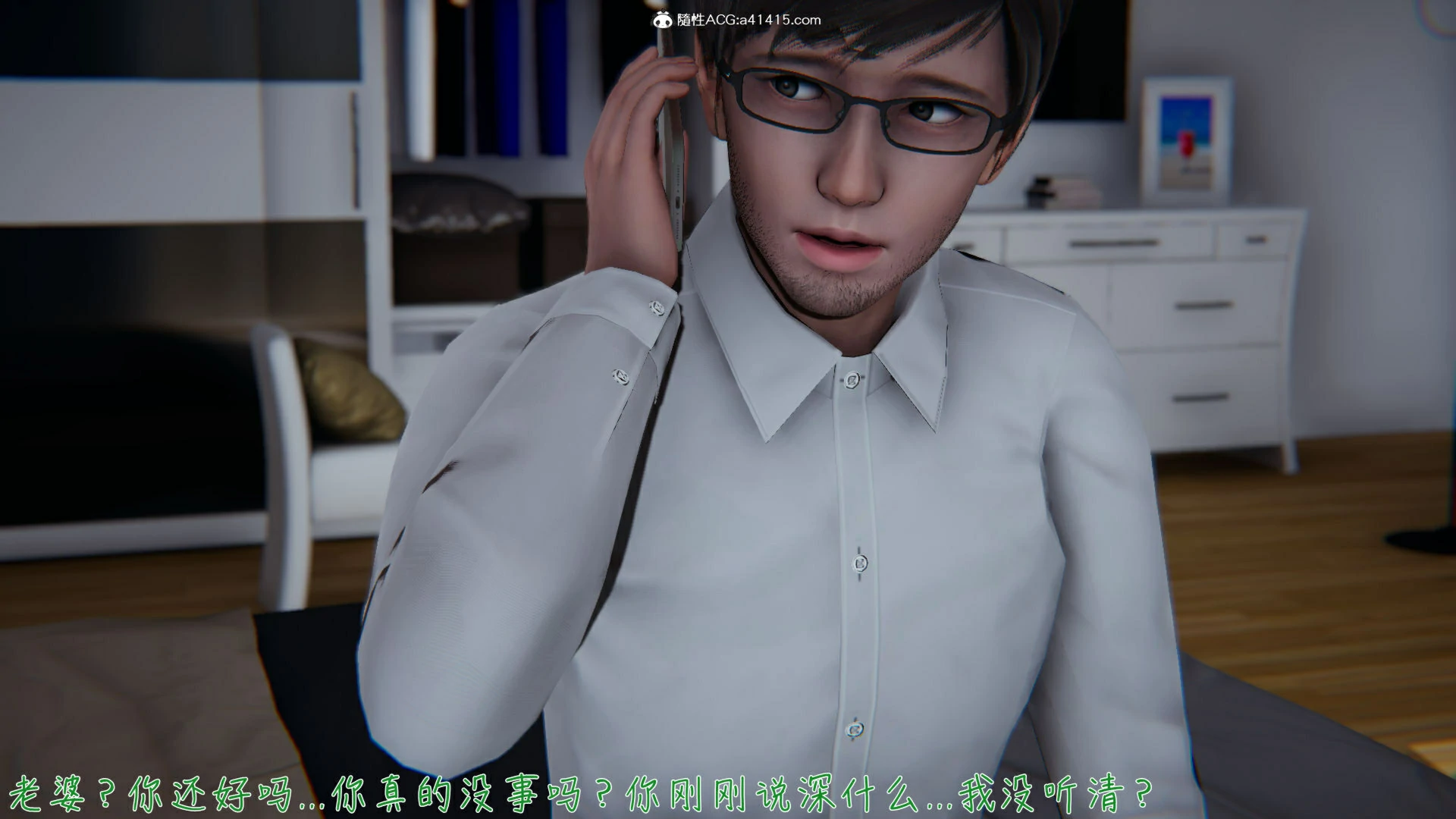第59页