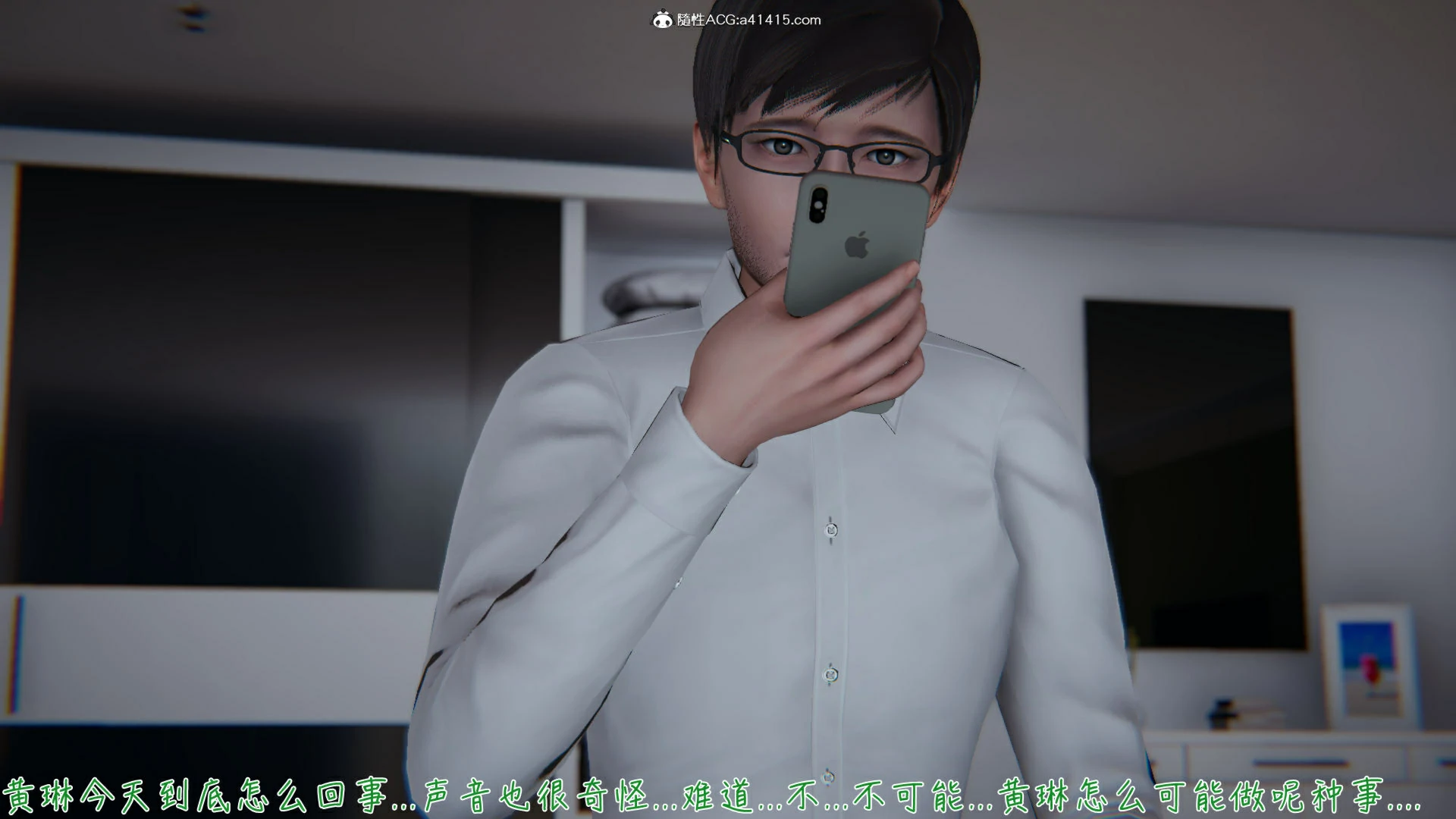 第63页