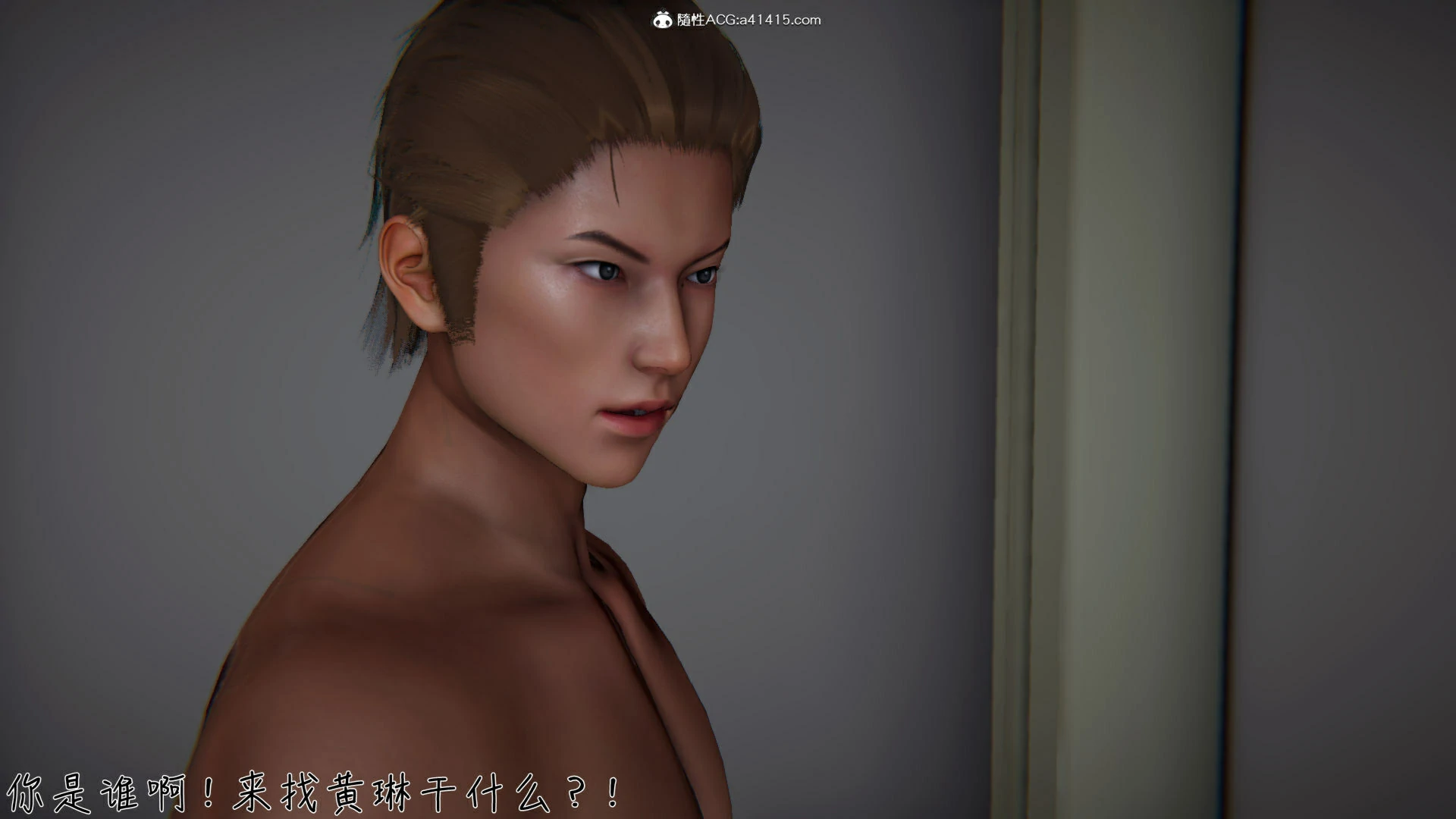 第87页