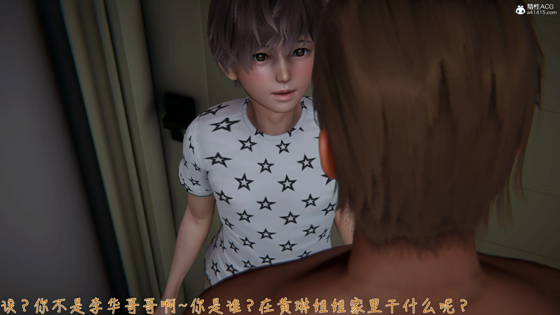 第91页
