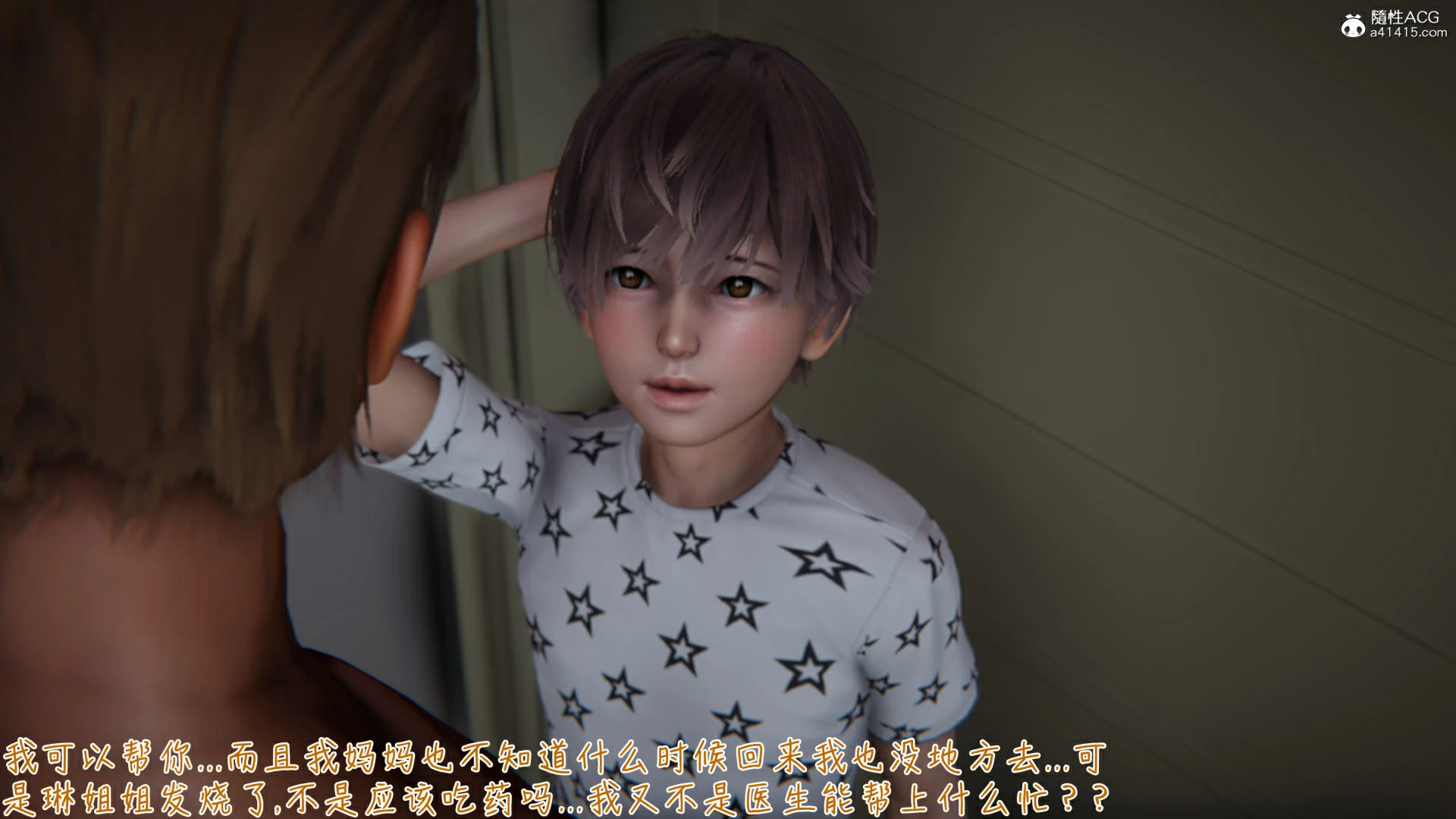第93页