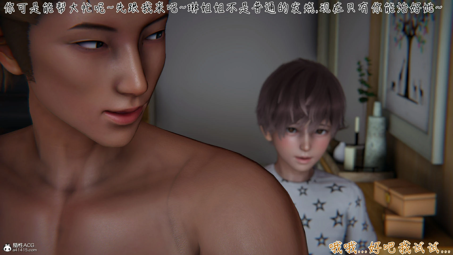 第94页