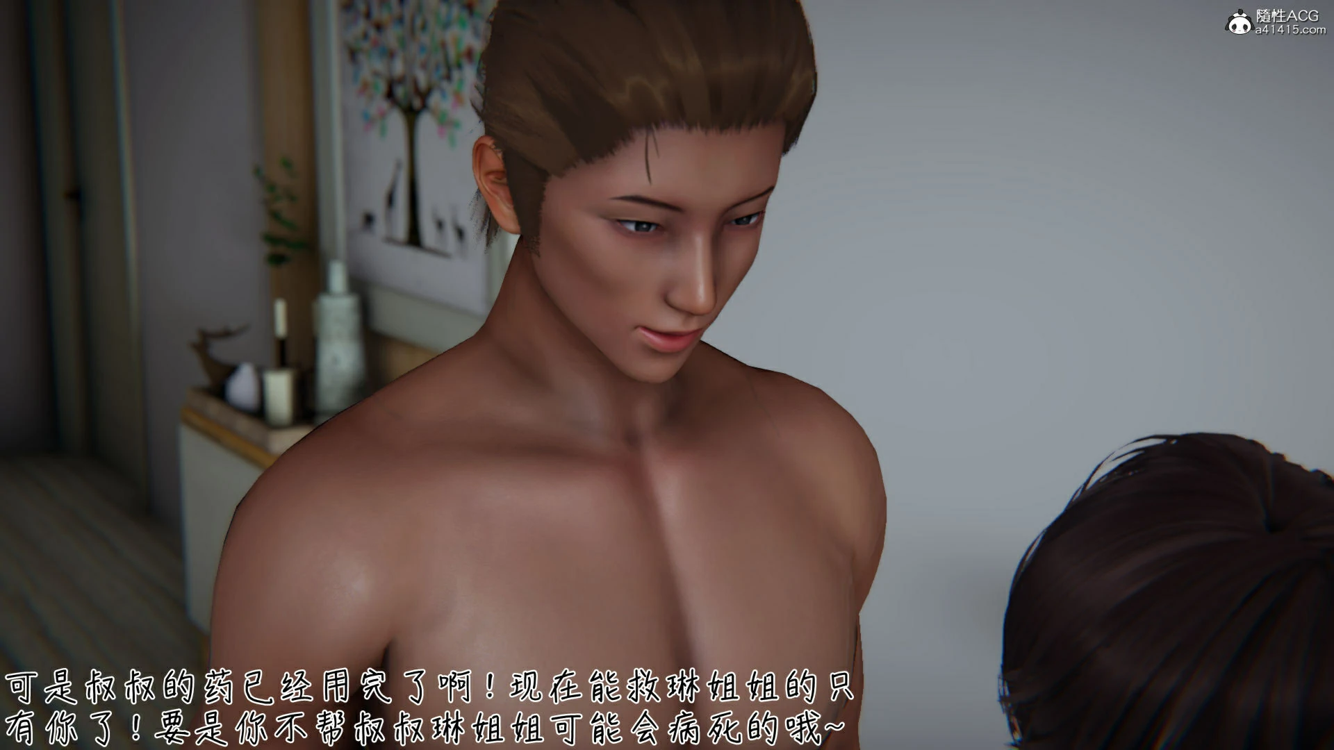 第96页