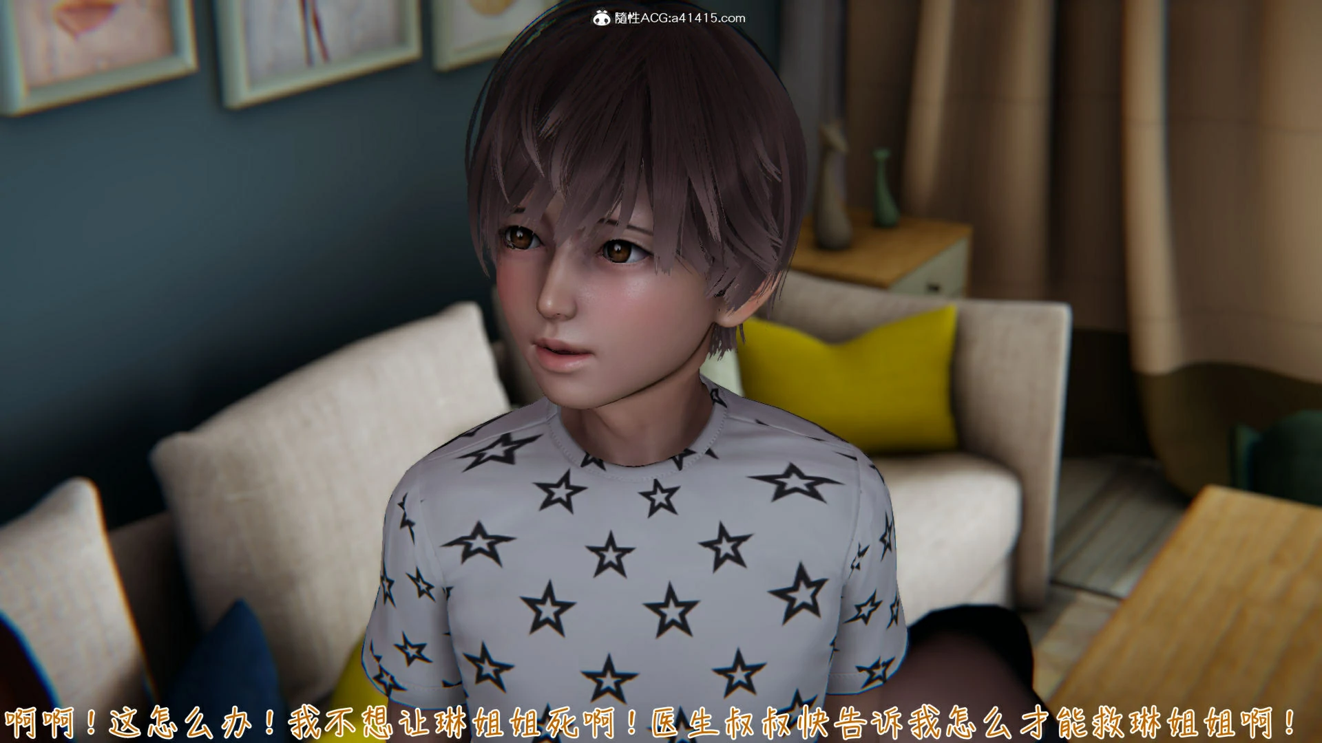 第97页