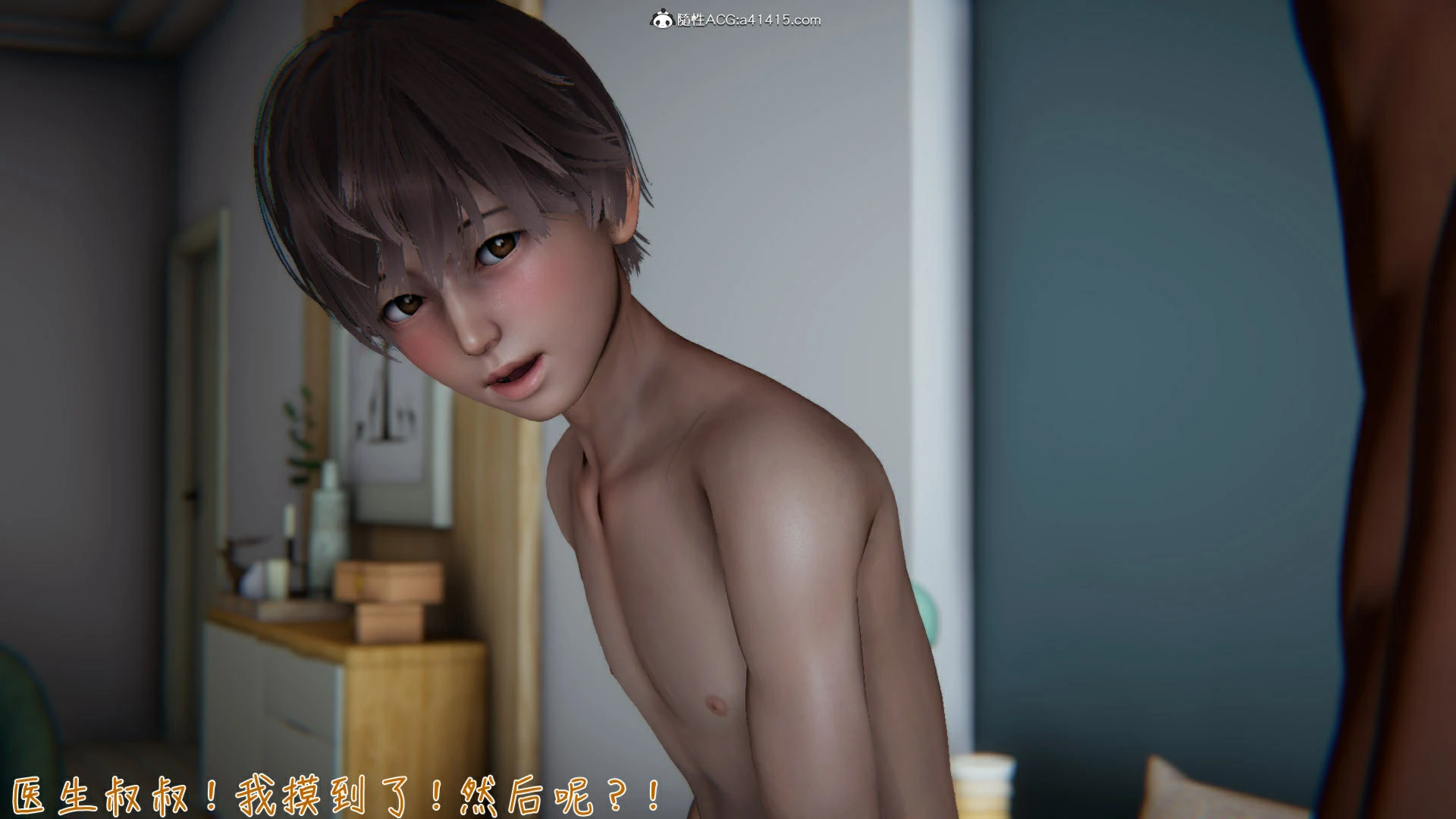 第104页