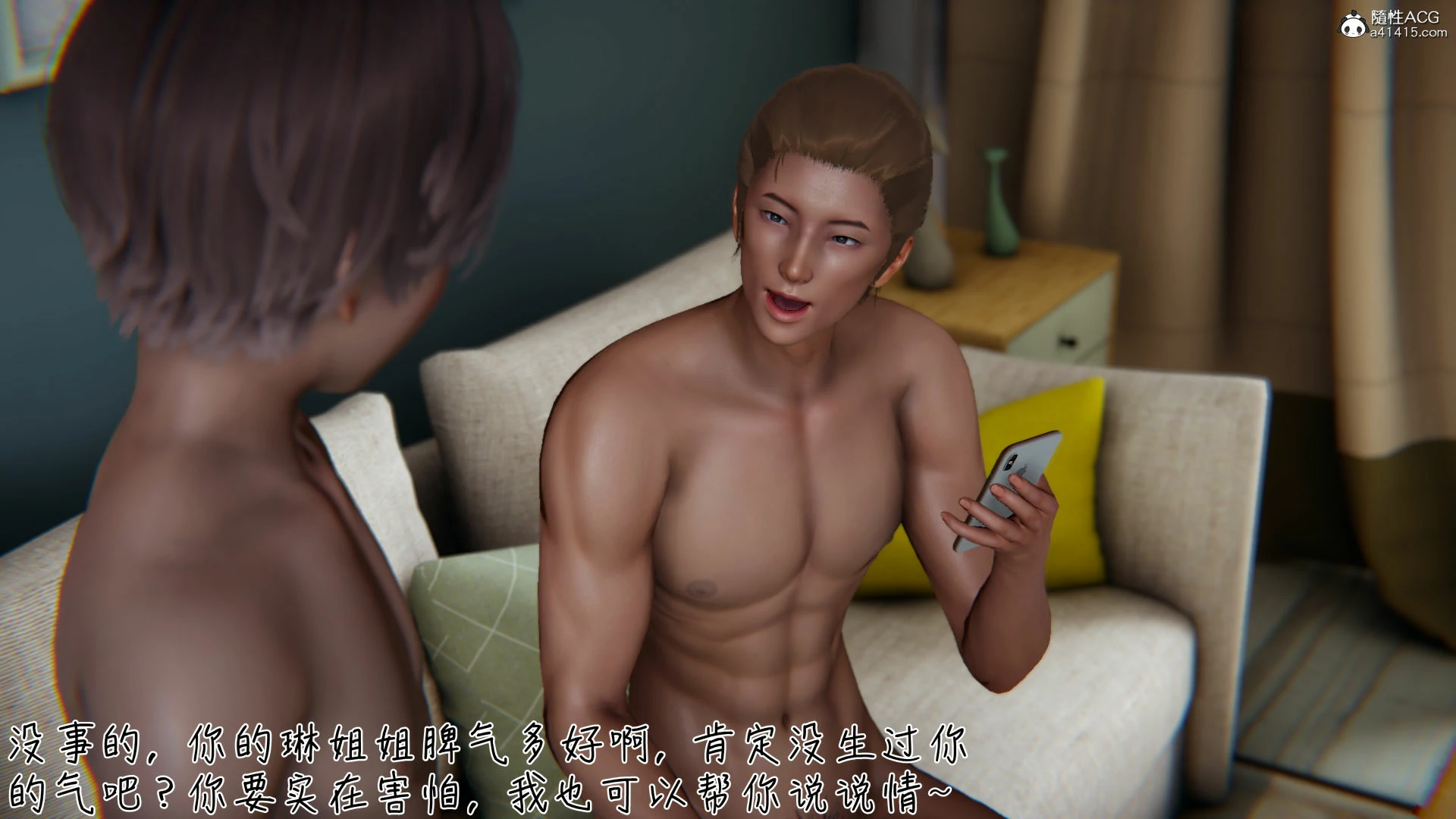 第5页