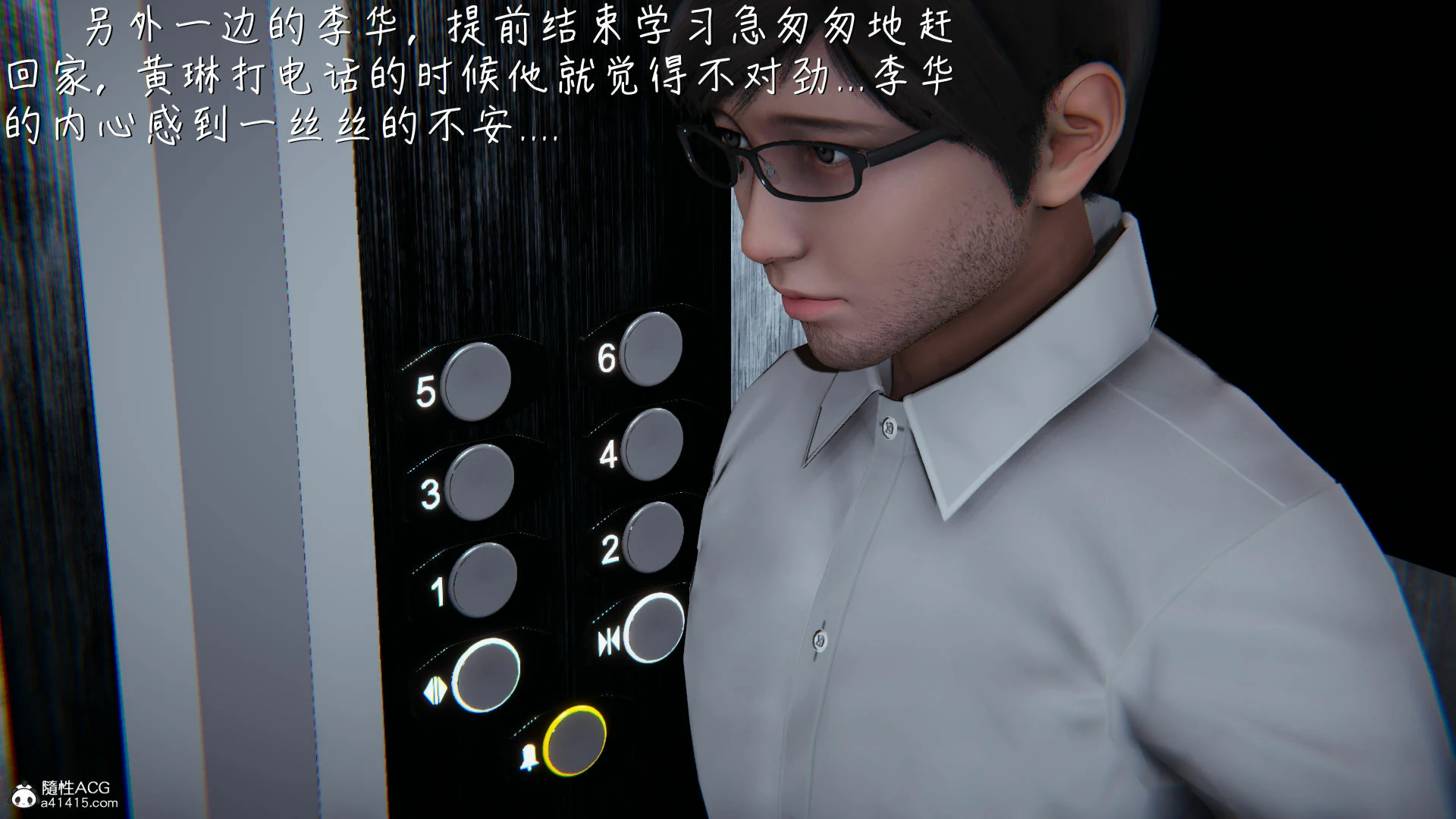 第58页