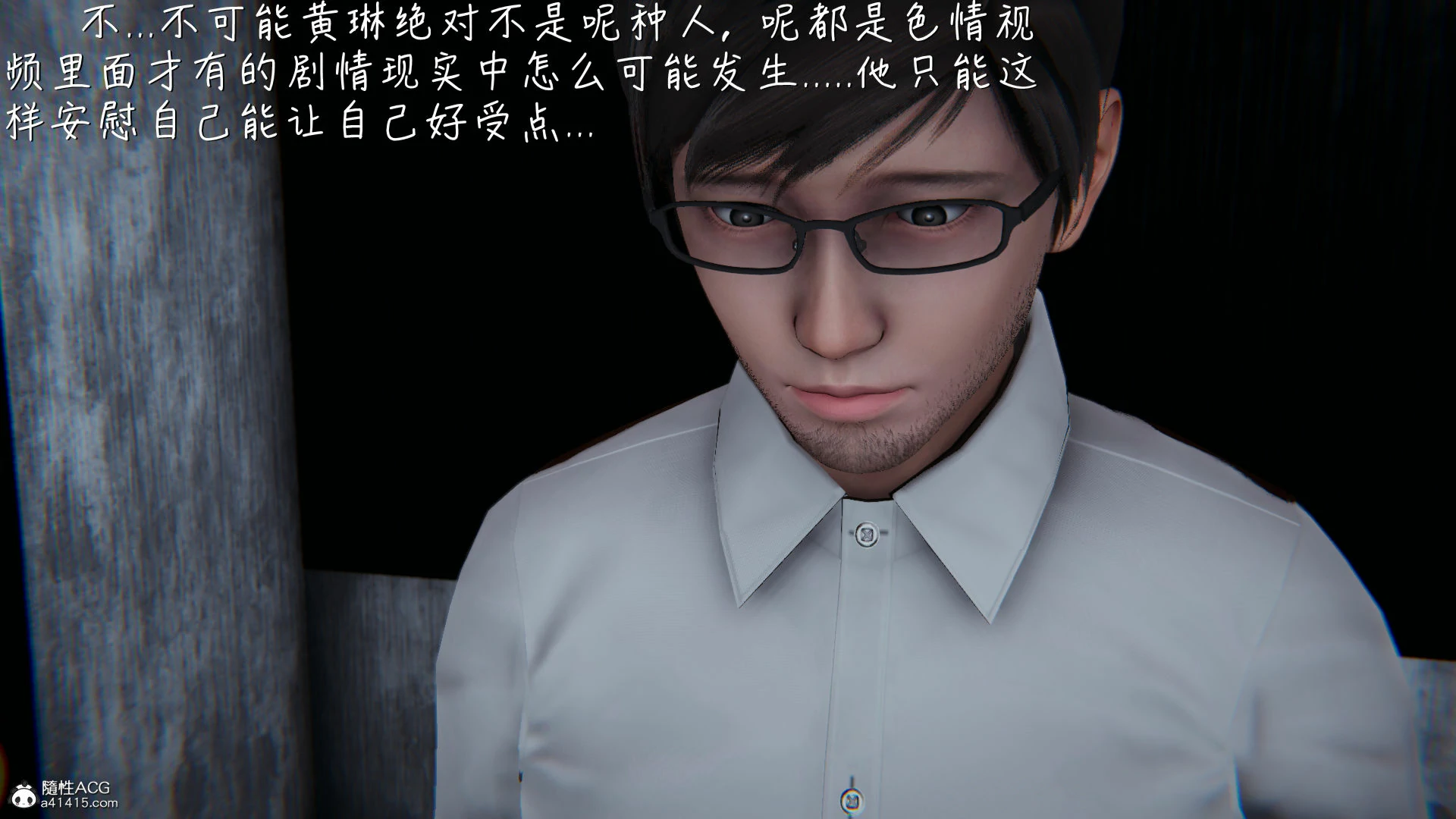 第59页
