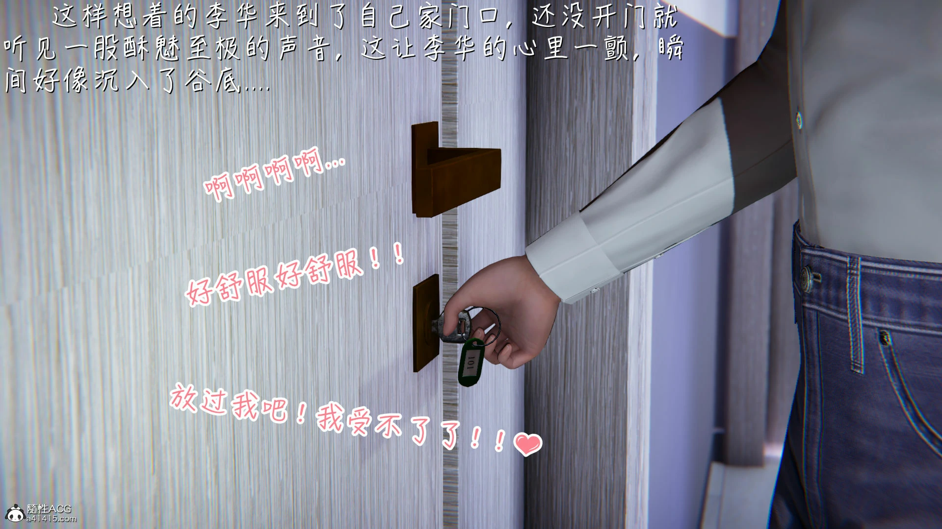 第60页