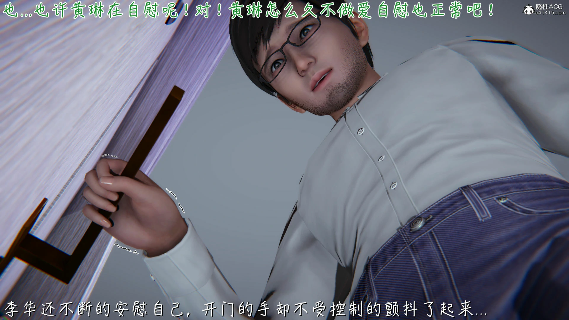 第61页
