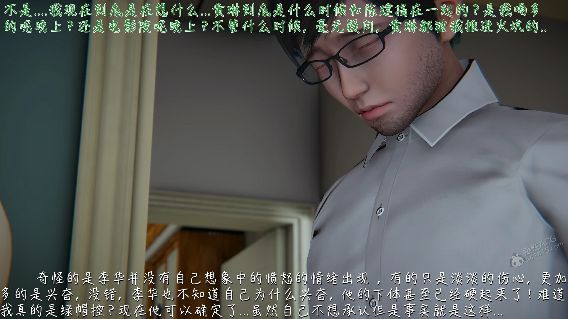 第69页
