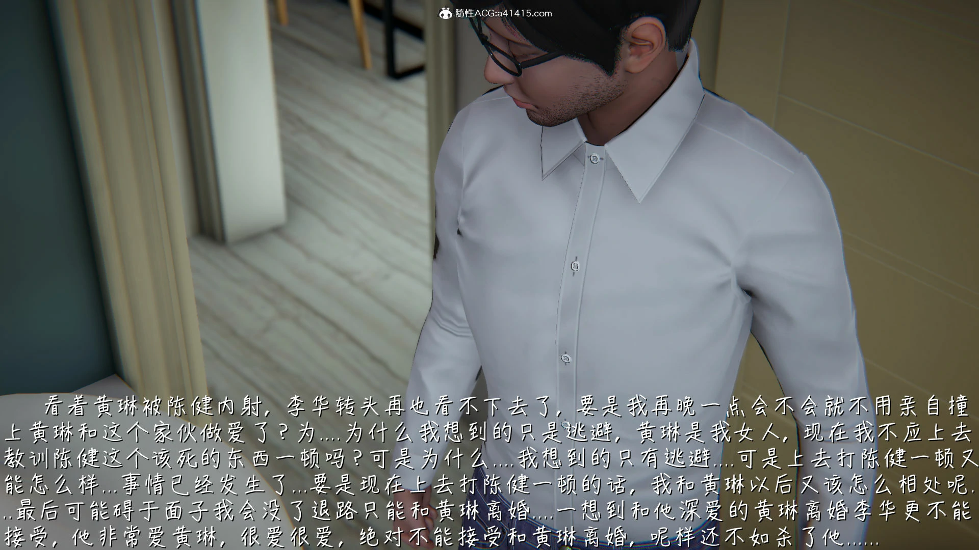 第72页