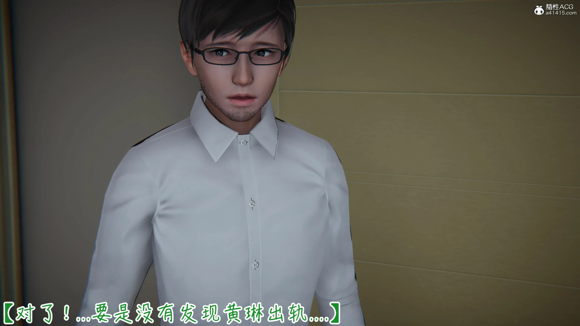 第74页