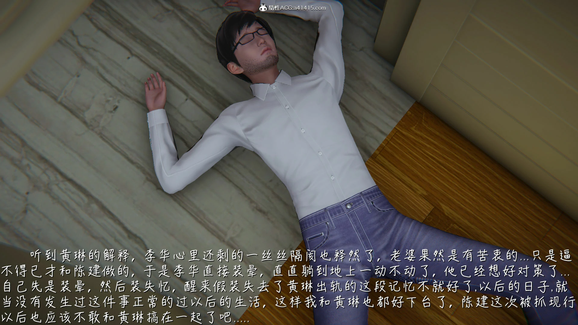 第76页