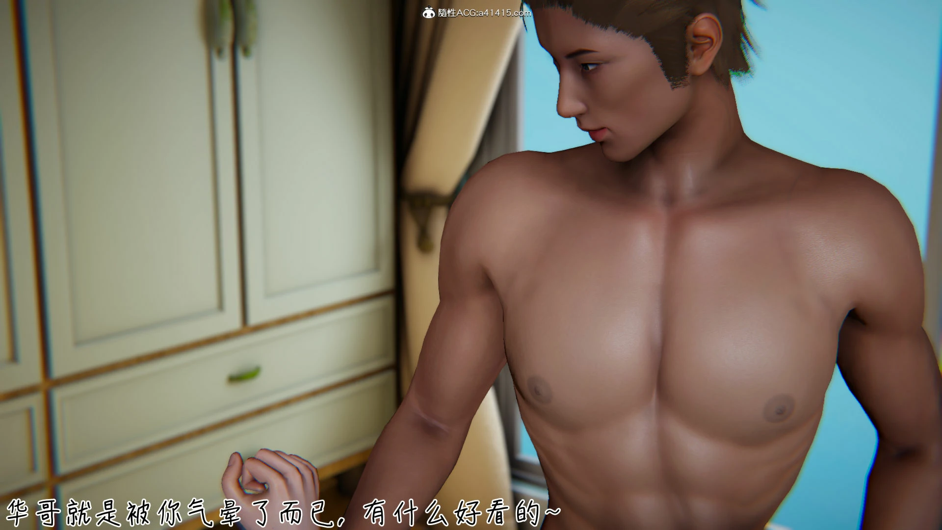 第80页