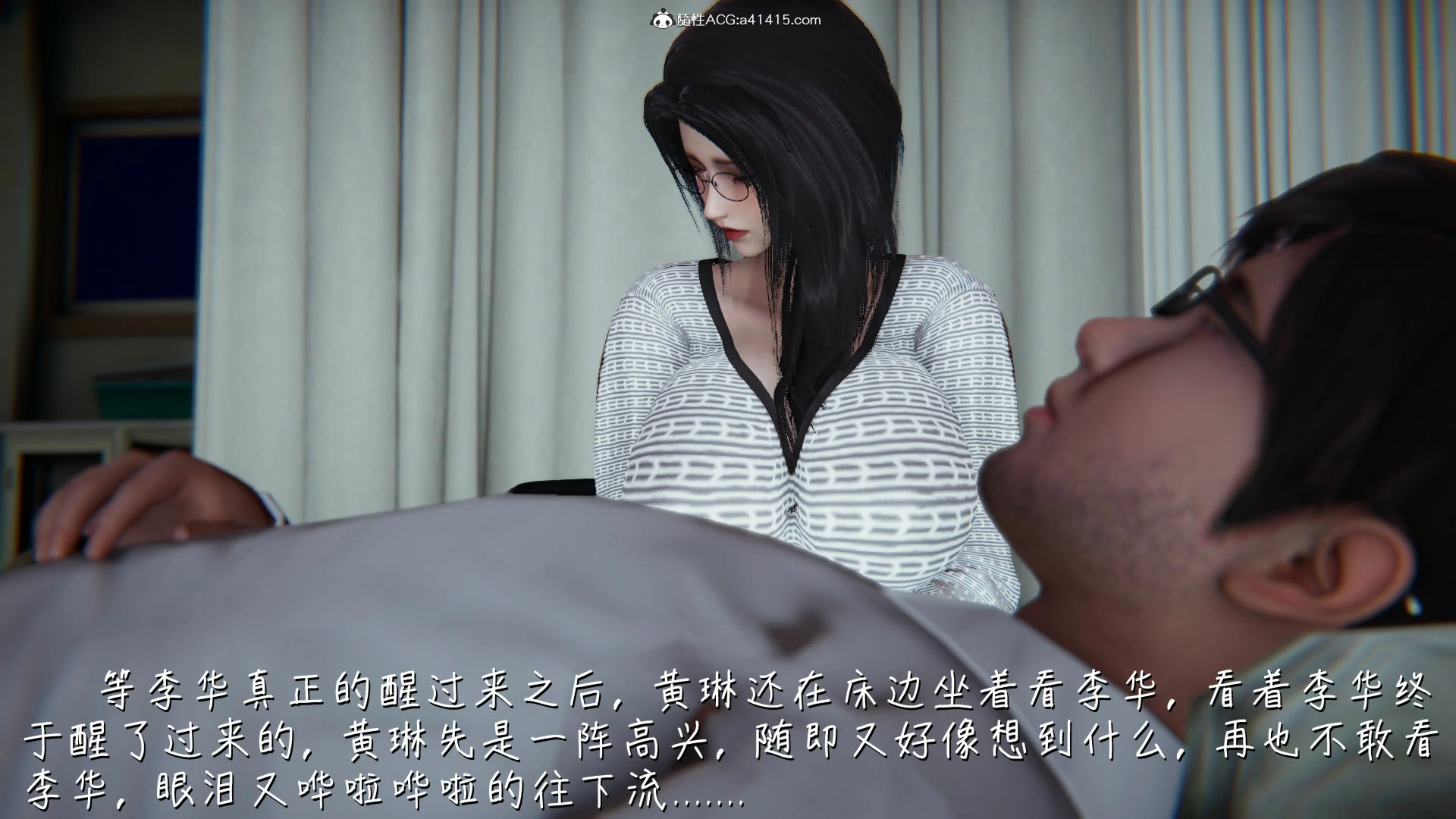 第110页