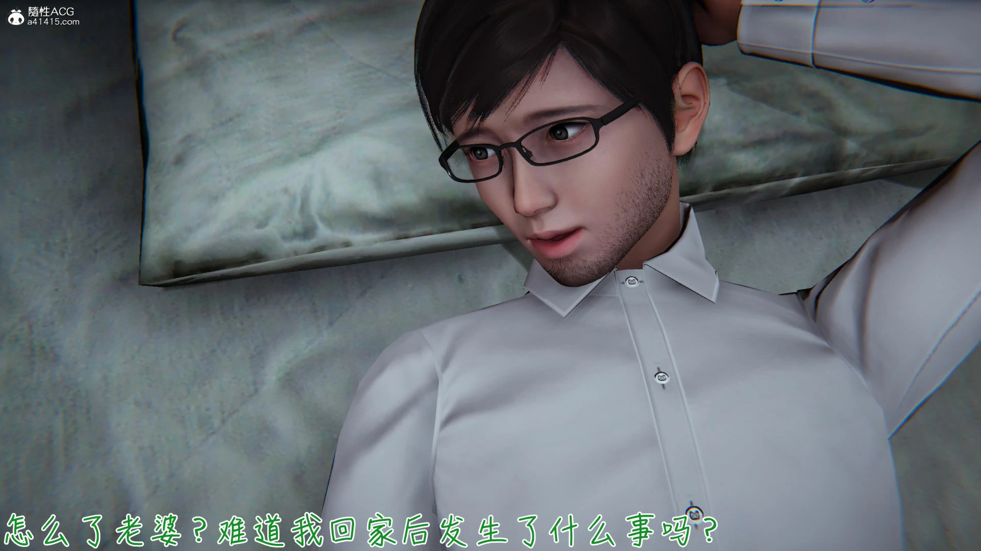 第118页