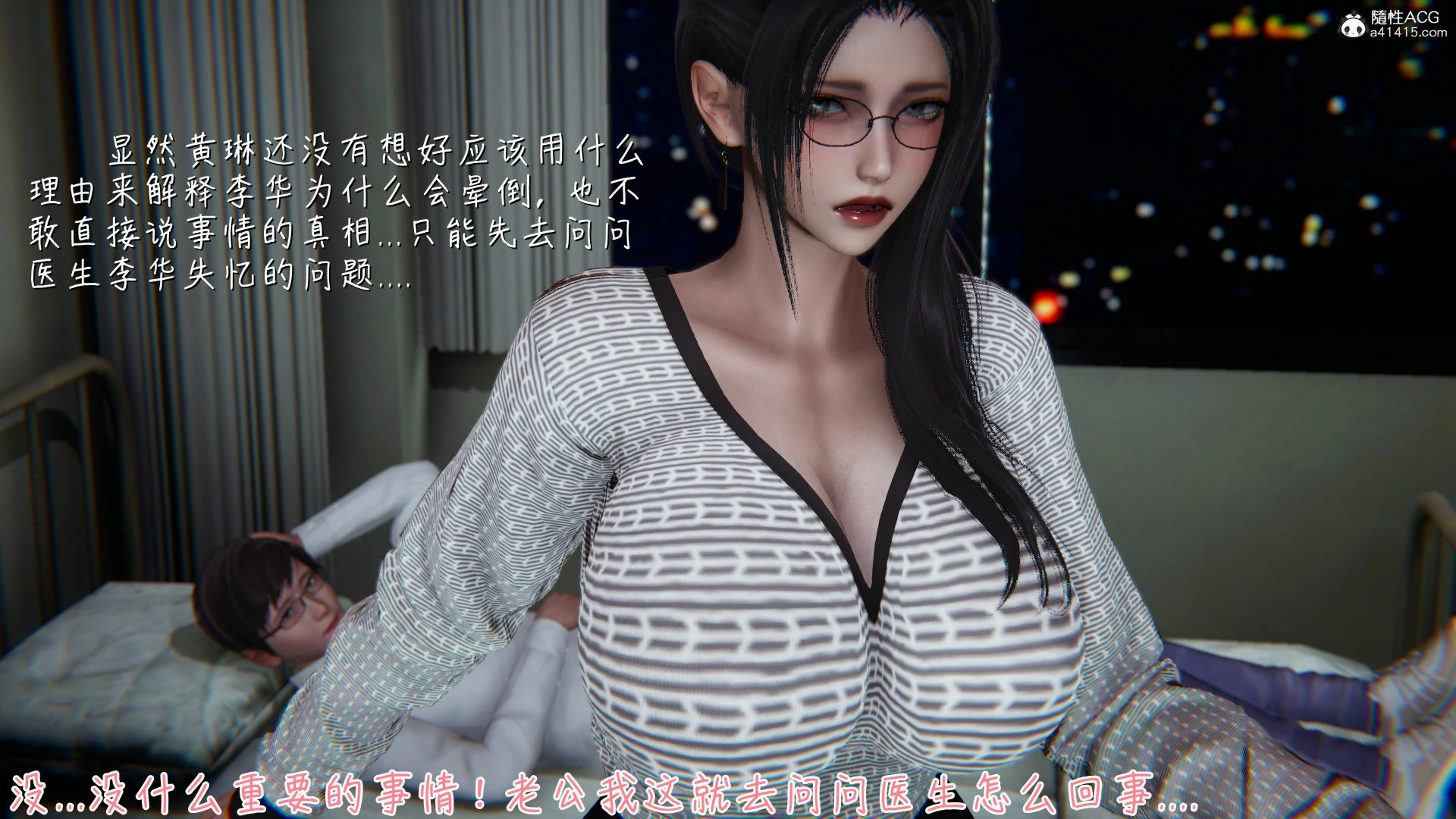 第119页