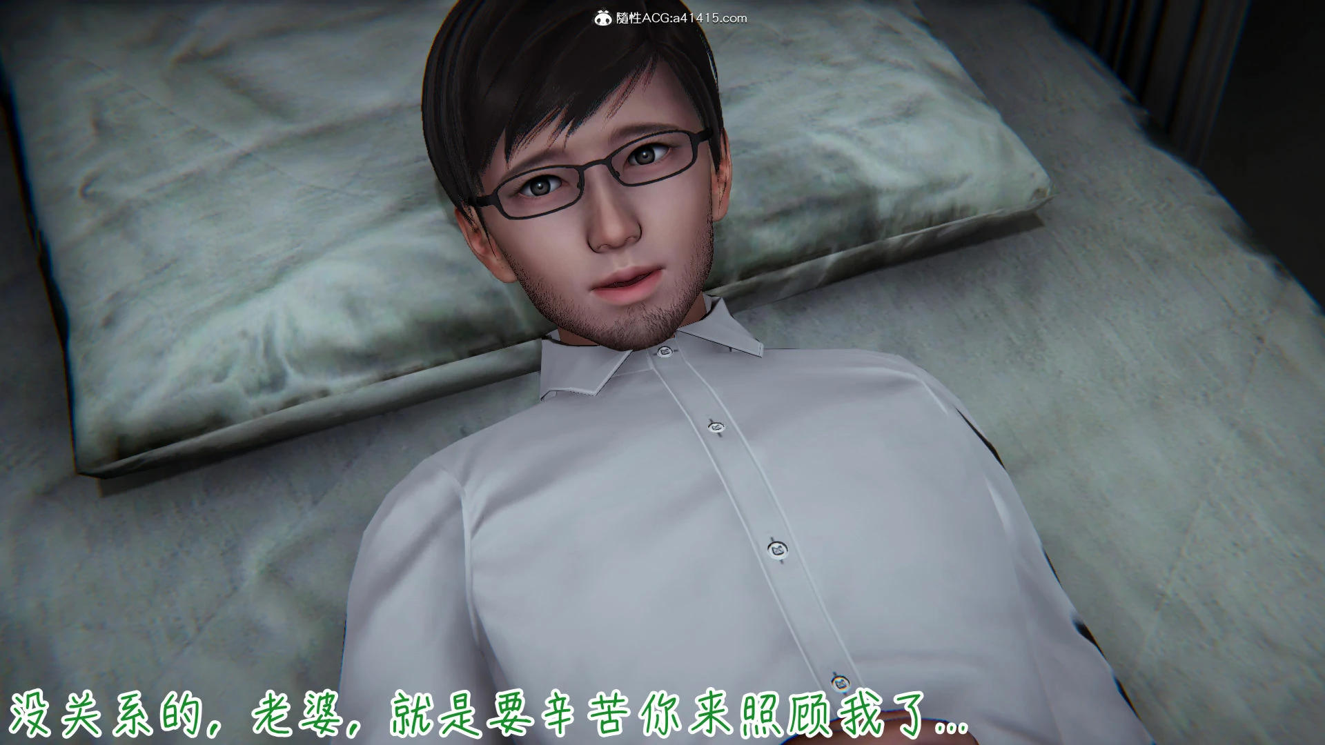 第123页