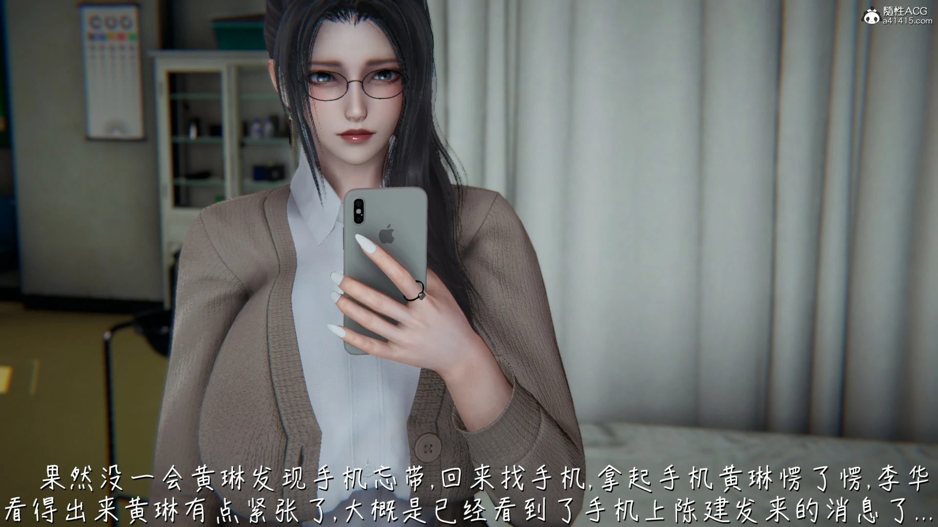 第15页