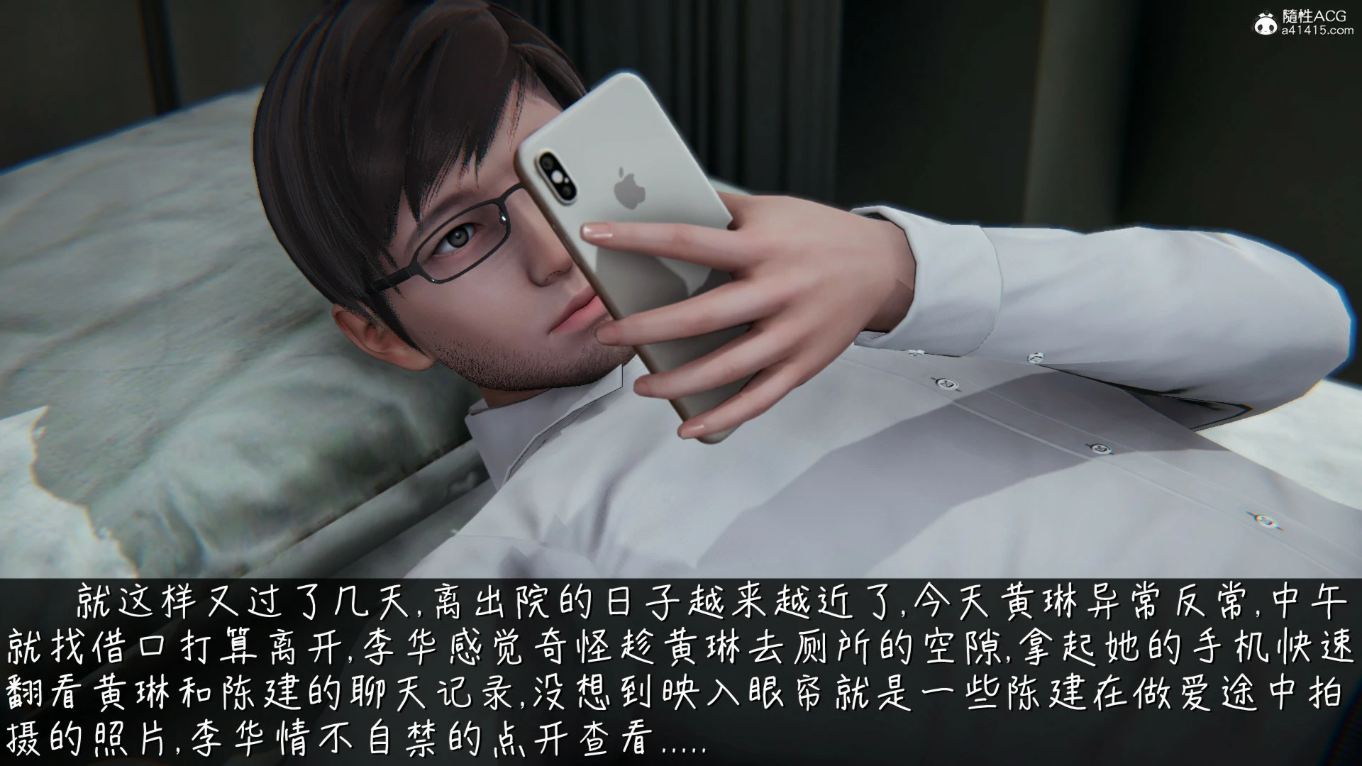 第23页