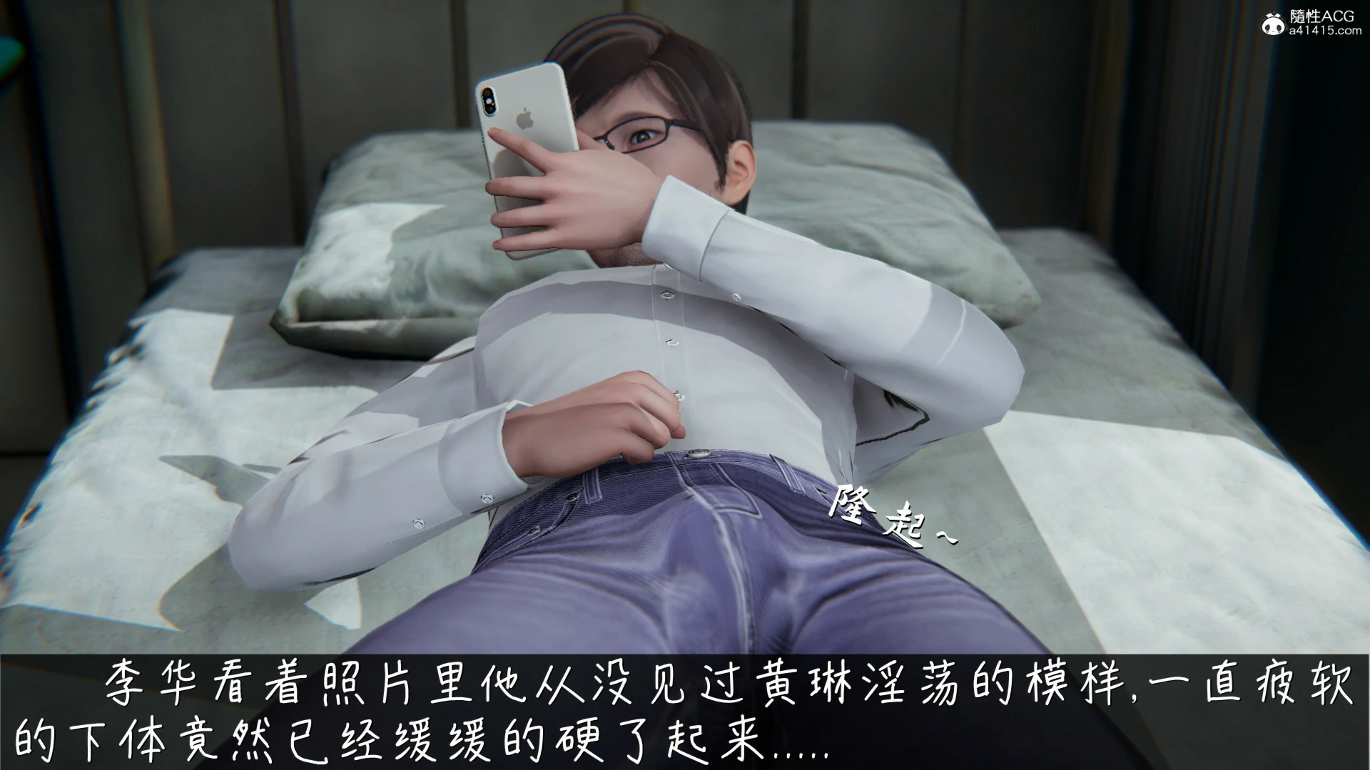 第32页