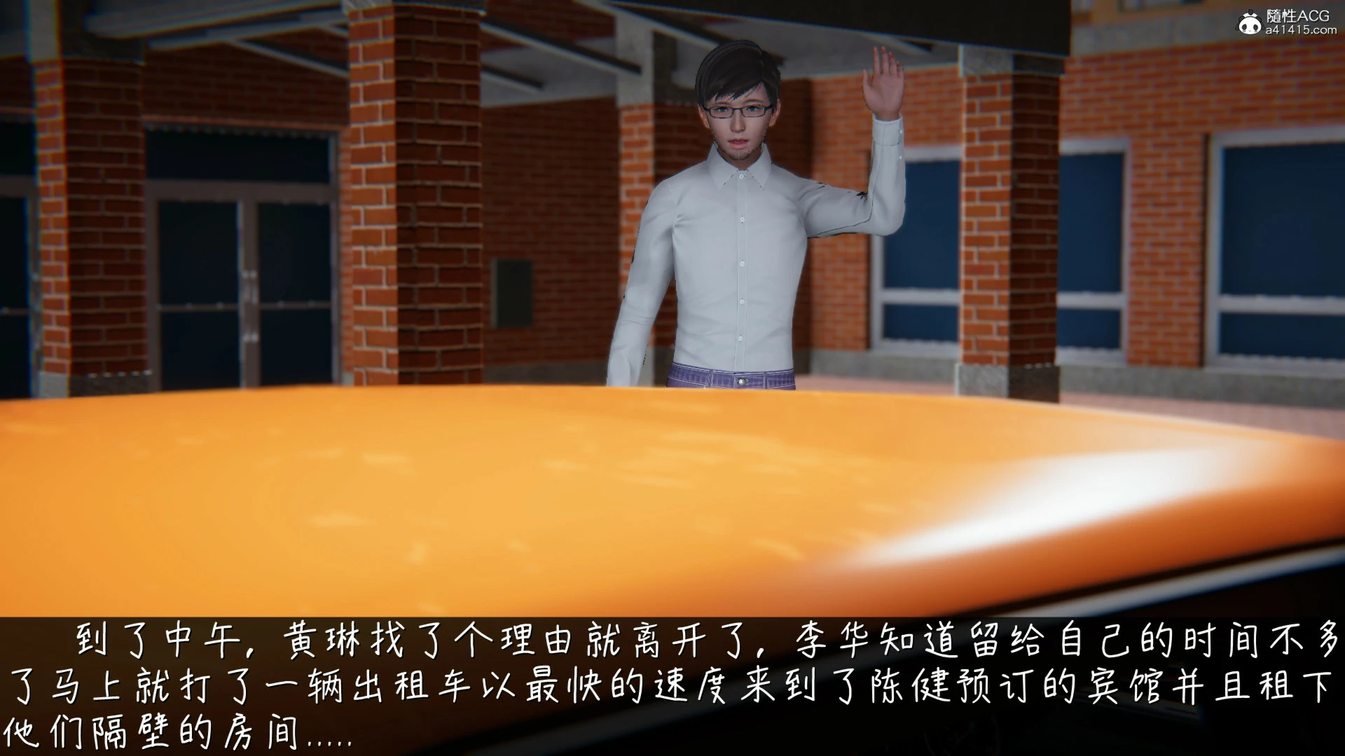 第34页
