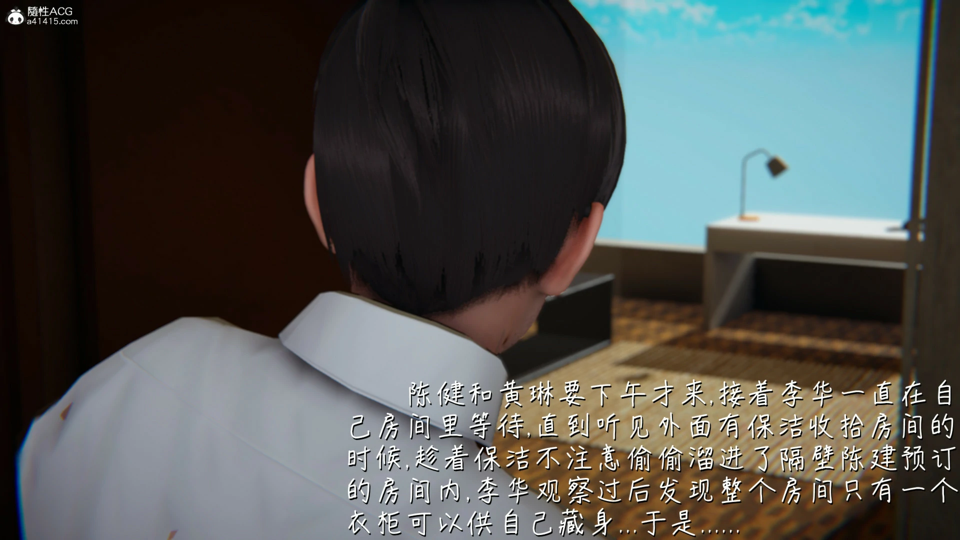 第35页