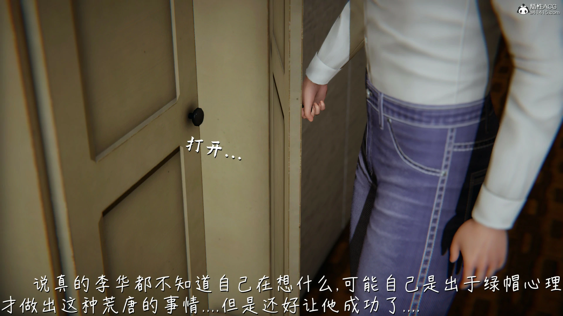 第36页