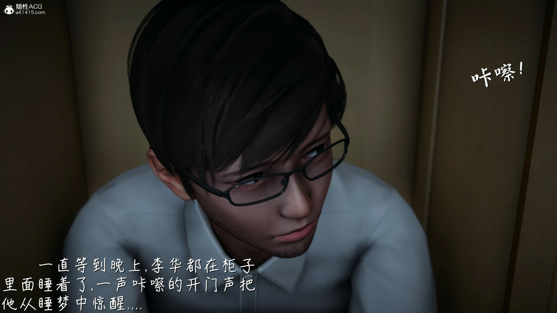 第37页