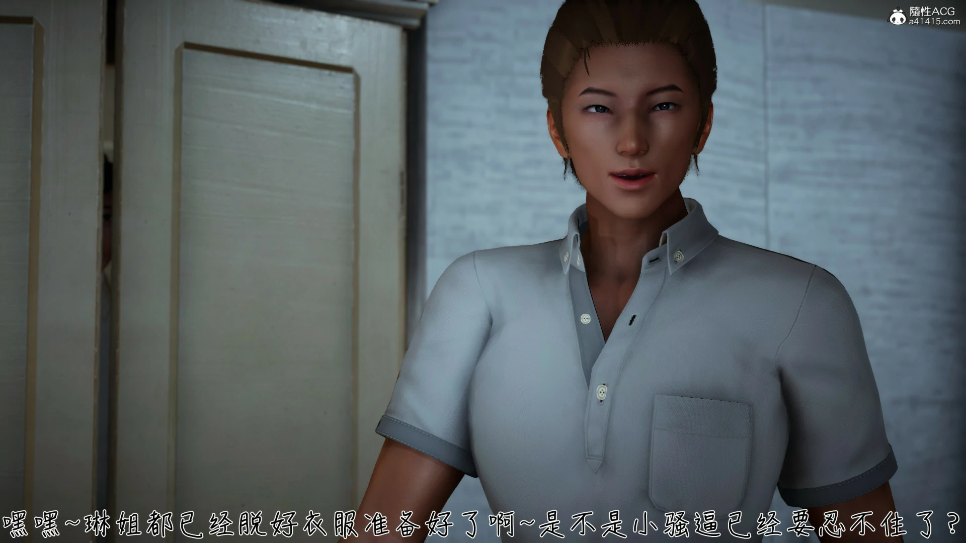 第41页