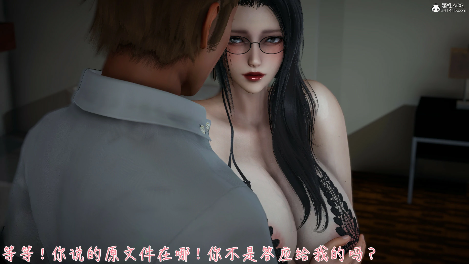 第46页