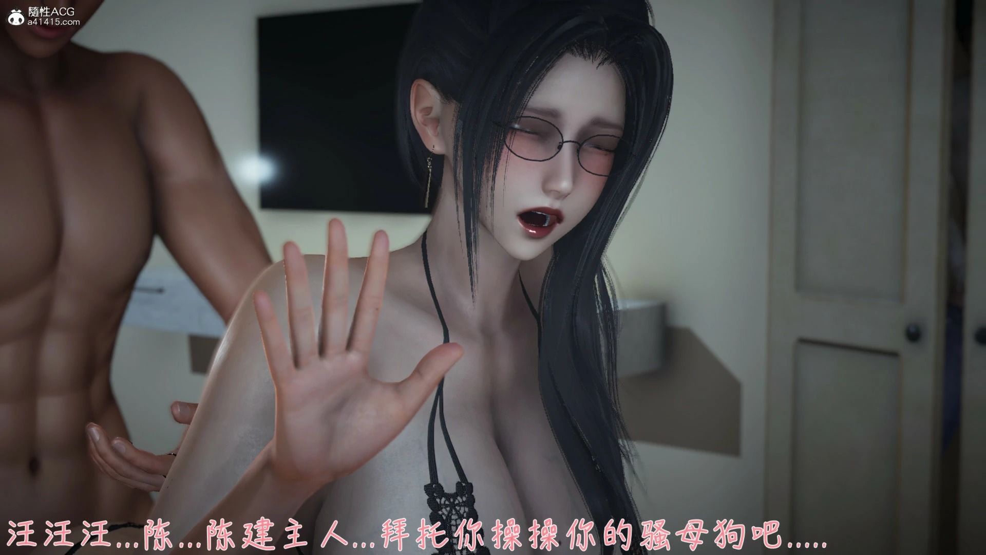 第63页