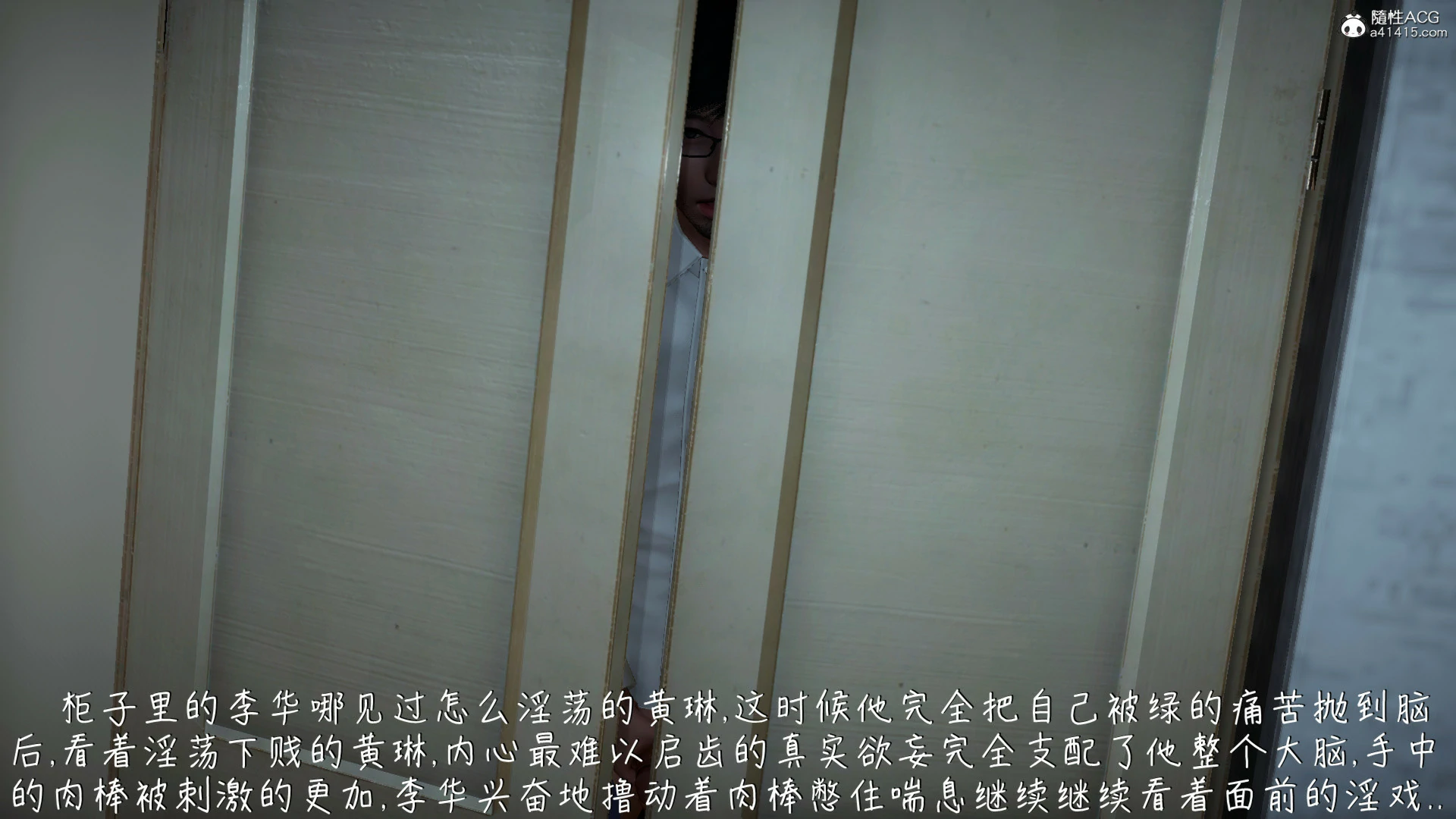 第72页