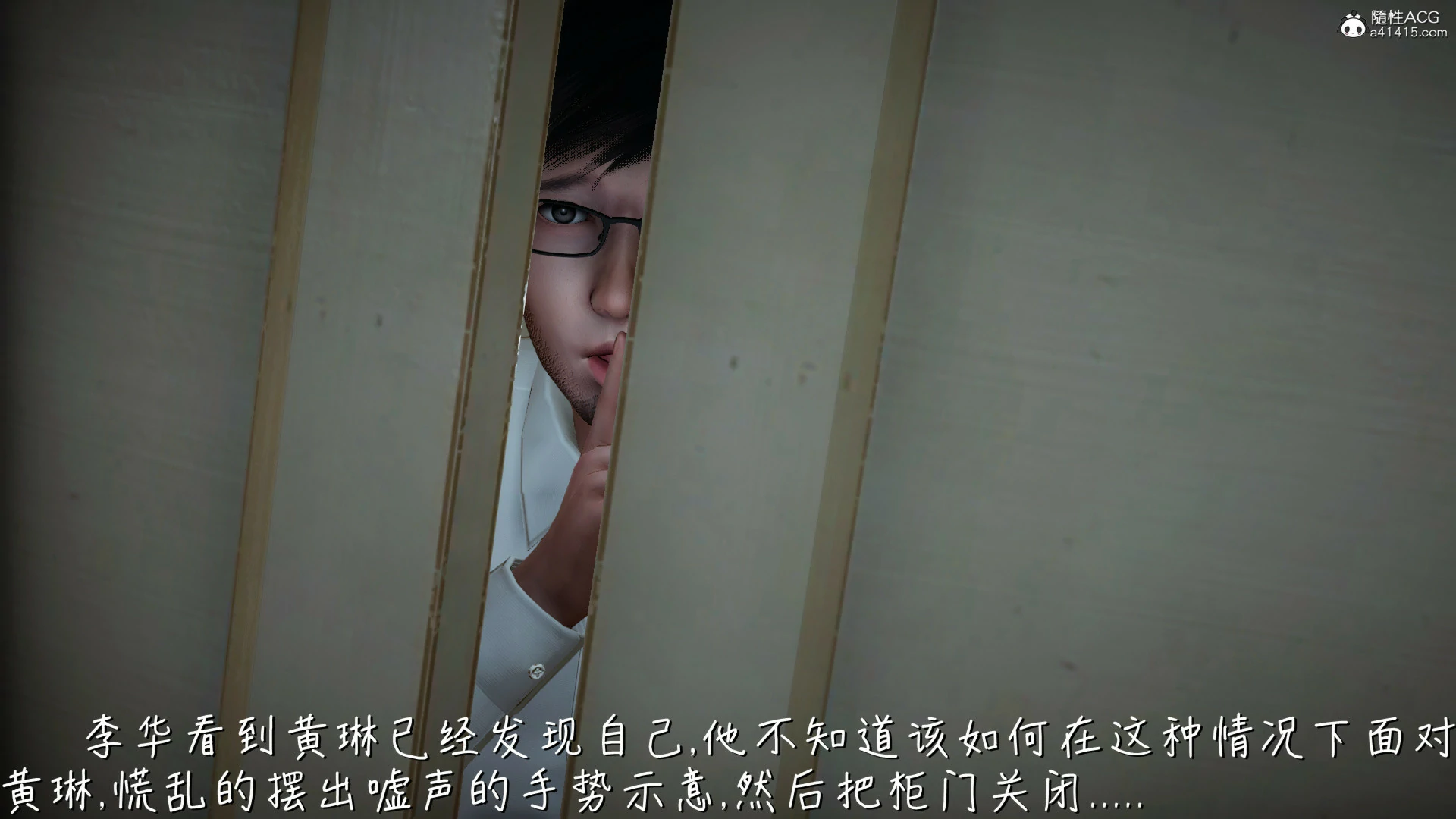第92页