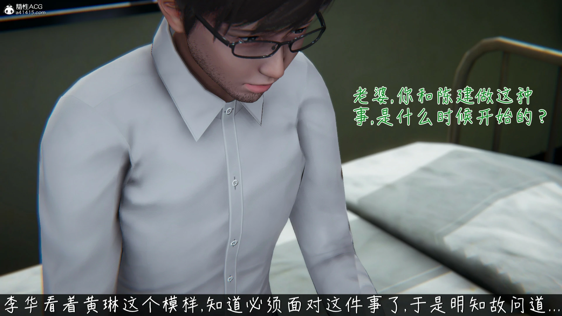 第103页