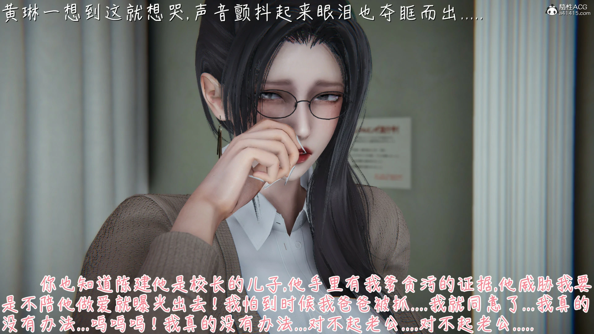 第105页