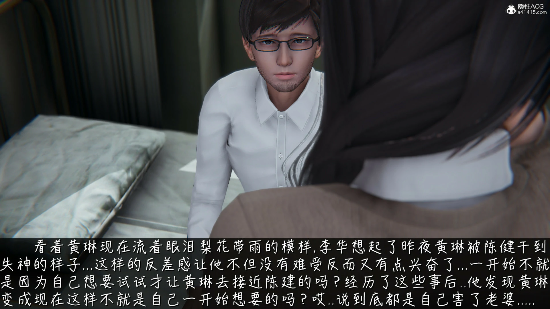 第106页
