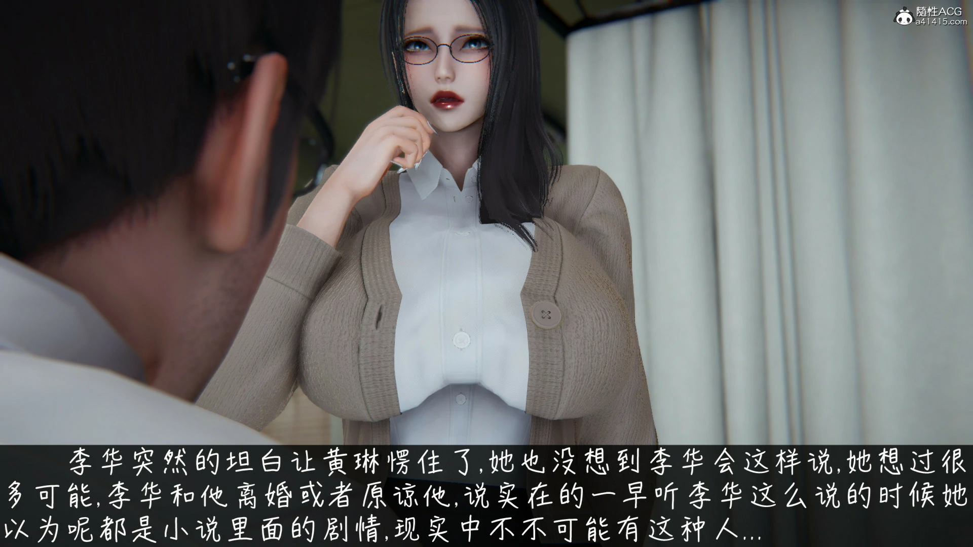 第108页