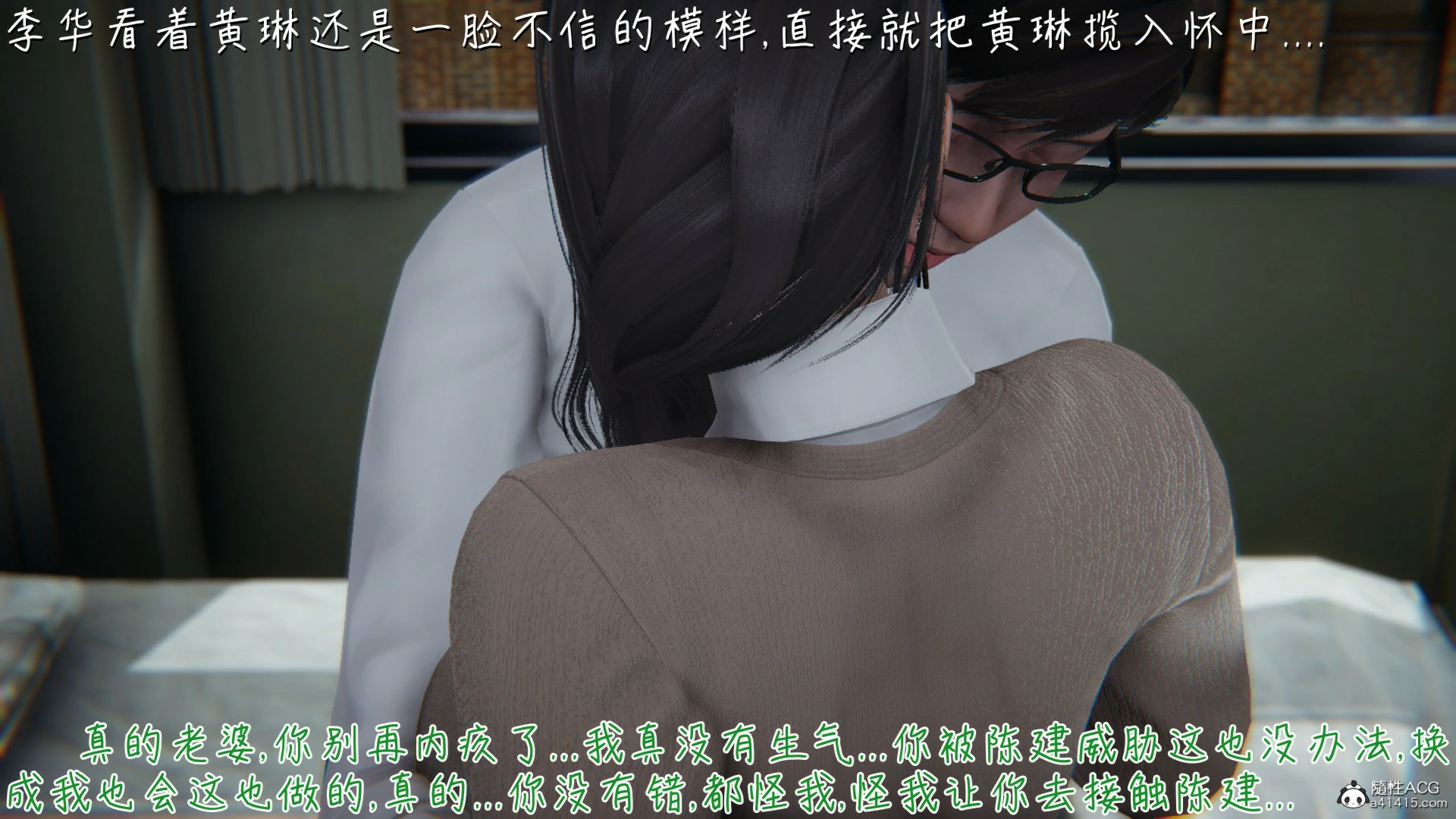 第110页