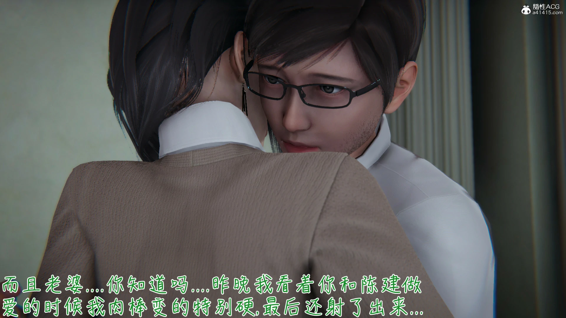 第112页