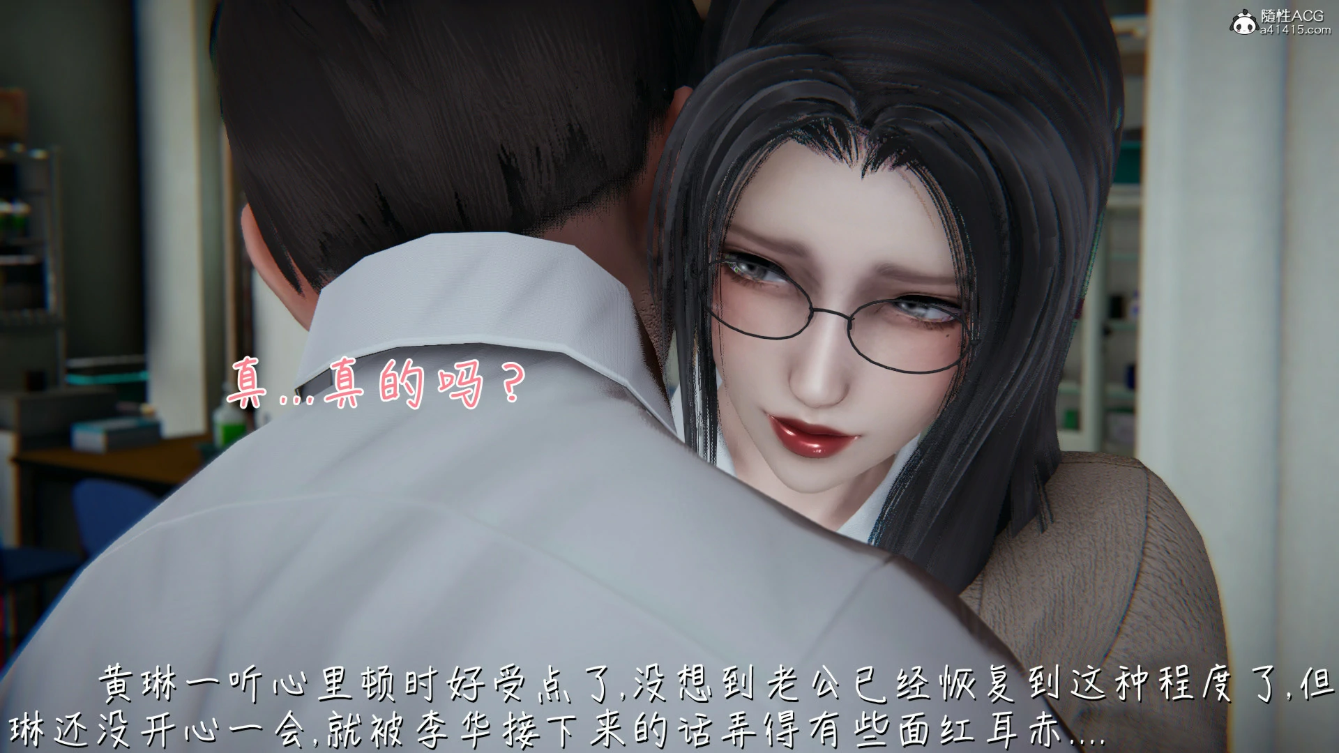 第113页