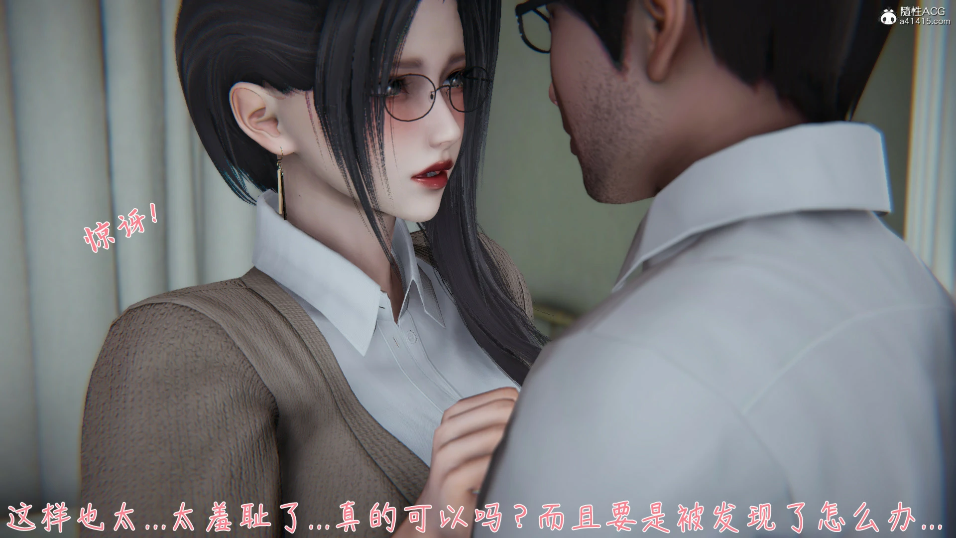 第115页